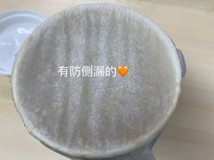 -雾鲜(KKMALL店)