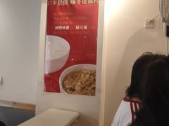 -煲铺(浙江商城店)