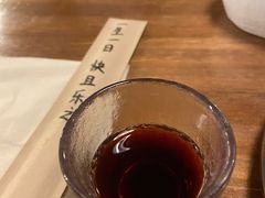 -拾年