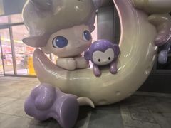 -中粮·祥云小镇