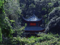 -岳麓山风景名胜区