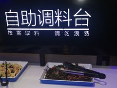 -聚十三烤肉博物馆(魔都首店)