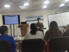 -首尔韩语培训中心·韩国留学