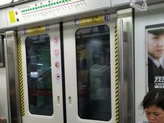 -蒲黄榆(地铁站)