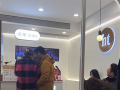 -INCHA印茶(附中东巷店)