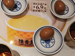 -陳香貴·兰州牛肉面(上海长风大悦城店)