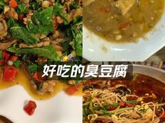 -老湖南湘土菜馆(普阳街店)