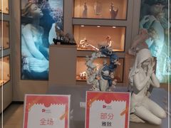 -国药中服免税(北京坊店)