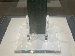 -浙江西湖美术馆