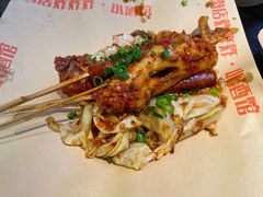 -肉店炸炸炸·爆汁孜然牛肉
