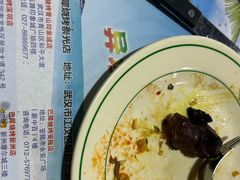 -巴犀烧烤(新崇光店)