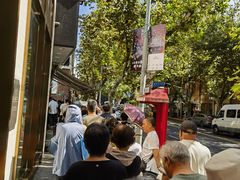 -光明邨大酒家(淮海路店)