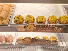 -詹记桃酥(包河万达店)