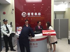 -招商银行(上海浦江镇支行)