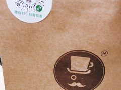-Auco游咖.咖啡(凤起路店)