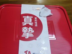 -大圆碗(新兴路店)