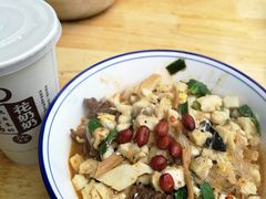 -老乌家特色小炒泡馍(大皮院店)