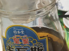 卡瓦斯-柴窝堡辣子鸡(文艺路店)
