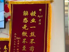 -励步儿童成长中心·英语启蒙·剑桥考级·KET(八佰伴校区)