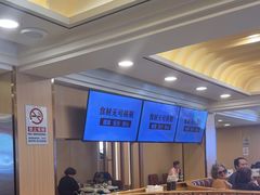 -蝎王府羊蝎子(北大地店)