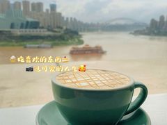-北索·720度江景西餐厅(来福士店)