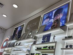 -美式眼镜·授权蔡司.依视路.尼康.豪雅.明月(南翔印象城店)