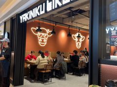 -焼肉ライク·烧肉LIKE(万菱汇店)