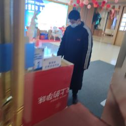 -坤如玛丽·医疗美容中心