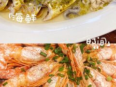 -高佳庄·舟山海鲜(海景旗舰店)
