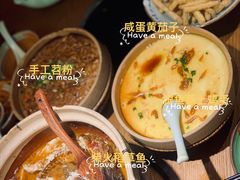 -吃饭皇帝大(长宁龙之梦店)