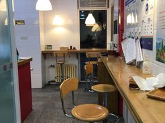 -好适口(西二旗店)