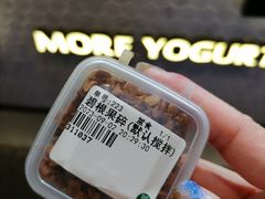 -茉酸奶(广西北路店)