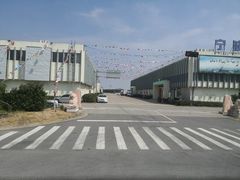 -宁波保税区进口商品象山直销中心