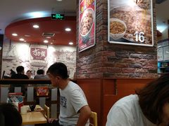 大堂-食其家·牛丼咖喱(天津梅江印象城店)