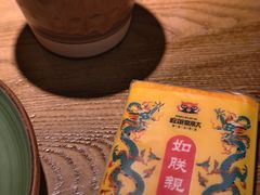 -吃饭皇帝大土家民族菜(正大广场店)