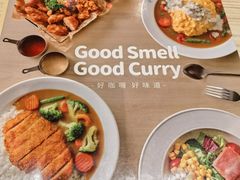 -COCO壱番屋(北京平安国际金融中心店)