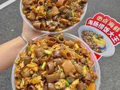 -必点海鲜·海肠捞饭大王(滨江道店)