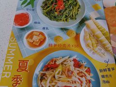 -港久茶餐厅(鹭洲里店)