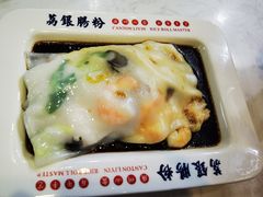 -荔银肠粉(建六店)