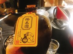 -今邕烧烤(西大店)