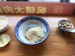 -裕兴记·三虾面(西北街总店)