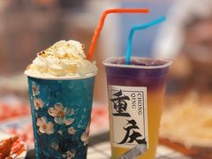 -土货重庆火锅(罗斯福广场店)