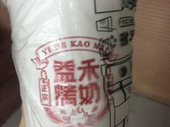 -益禾堂(鹭江店)