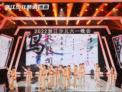 -UBTV小主播（口才、主持、表演、演讲）(万象汇校区)