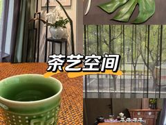 -王府茶宴(大观园总店)