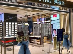 -LensCrafters亮视点(东方新天地店)