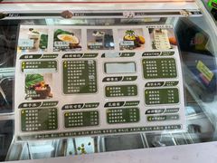 -津椰本·海南正宗椰奶清补凉(店一店)
