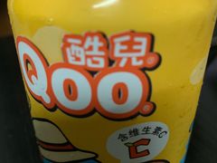 -尊宝比萨(棠东店)