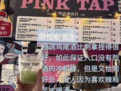 -中贸广场