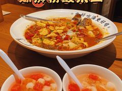 -首秀·四川料理(星耀101店)